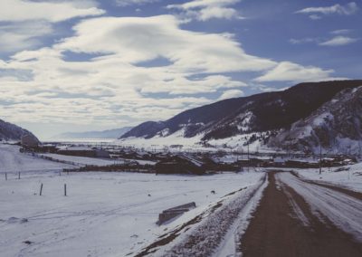 view on Buguldeyka village